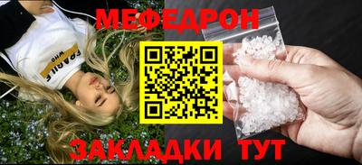 гашишное масло Нальчик