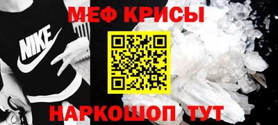гашишное масло Нальчик