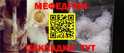 гашишное масло Нальчик