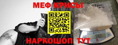 гашишное масло Нальчик