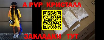 гашишное масло Нальчик