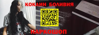 гашишное масло Нальчик