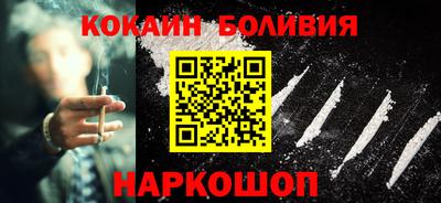 не бодяженный Нарткала