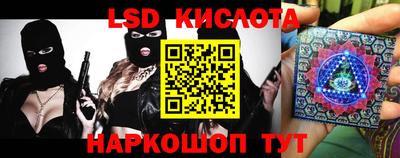 mdma Наро-Фоминск