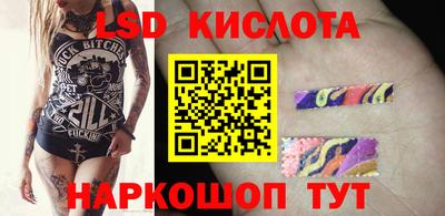 mdma Наро-Фоминск