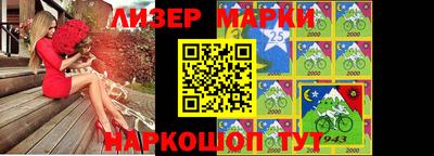 mdma Наро-Фоминск