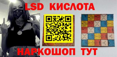 mdma Наро-Фоминск