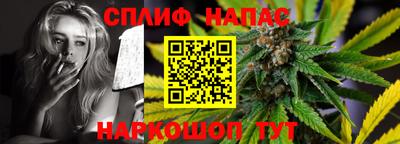 mdma Наро-Фоминск