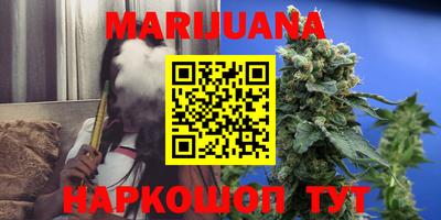 mdma Наро-Фоминск