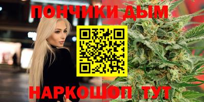 mdma Наро-Фоминск