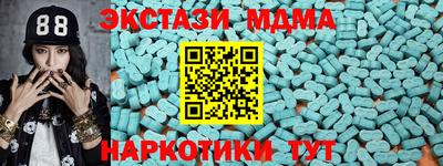 не бодяженный Нарткала
