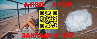 не бодяженный Нарткала