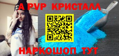 не бодяженный Нарткала
