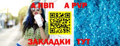 не бодяженный Нарткала