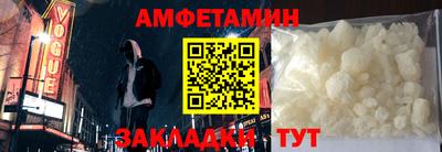 mdma Наро-Фоминск