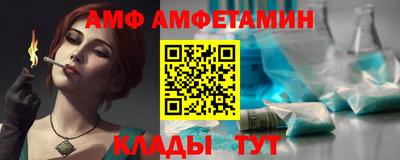 гашишное масло Нальчик