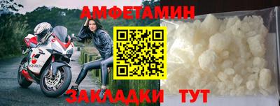 mdma Наро-Фоминск