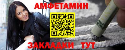 mdma Наро-Фоминск