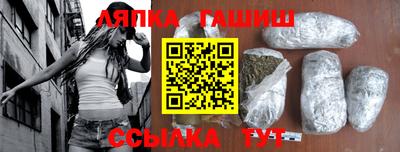 MESCALINE Новодвинск