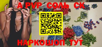 не бодяженный Нарткала
