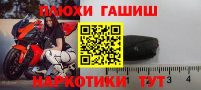 mdma Наро-Фоминск