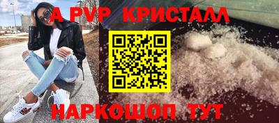 не бодяженный Нарткала